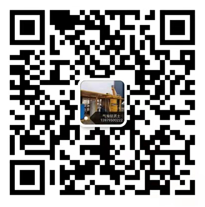銅鼓縣鑫強建材有限公司