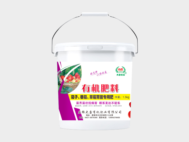 有機肥料-茄子、番茄、草莓育苗專用肥